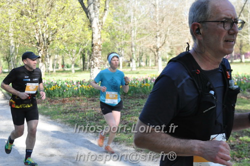Marathon_Cheverny2025_Dimanche/2025CHEVERNY_013100.JPG
