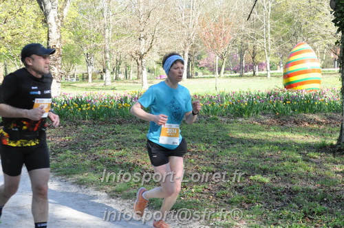 Marathon_Cheverny2025_Dimanche/2025CHEVERNY_013101.JPG