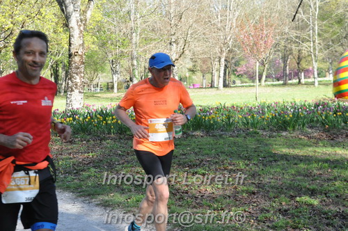 Marathon_Cheverny2025_Dimanche/2025CHEVERNY_013103.JPG