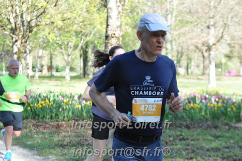 Marathon_Cheverny2025_Dimanche/2025CHEVERNY_013109.JPG