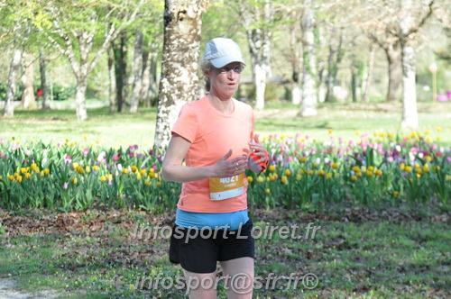 Marathon_Cheverny2025_Dimanche/2025CHEVERNY_013113.JPG