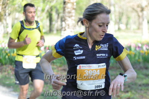 Marathon_Cheverny2025_Dimanche/2025CHEVERNY_013116.JPG
