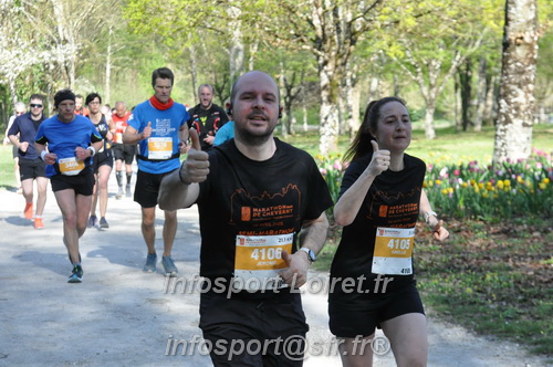 Marathon_Cheverny2025_Dimanche/2025CHEVERNY_013117.JPG