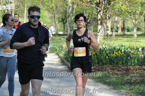 Marathon_Cheverny2025_Dimanche/2025CHEVERNY_013121.JPG