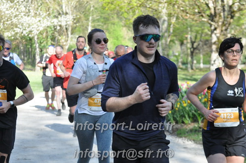 Marathon_Cheverny2025_Dimanche/2025CHEVERNY_013122.JPG