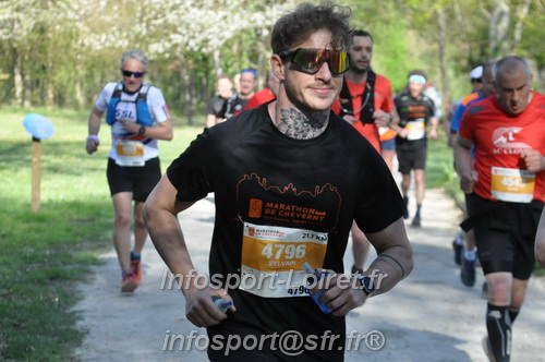 Marathon_Cheverny2025_Dimanche/2025CHEVERNY_013124.JPG