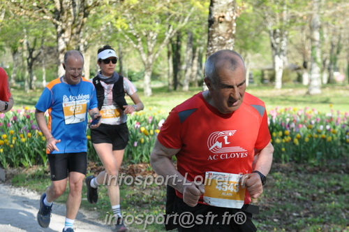 Marathon_Cheverny2025_Dimanche/2025CHEVERNY_013125.JPG