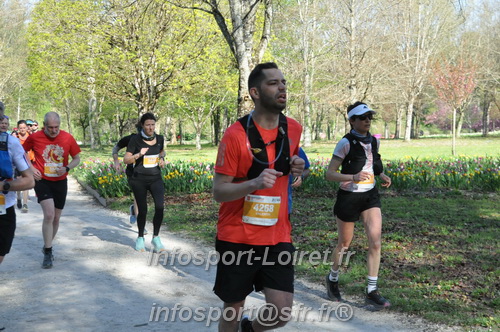 Marathon_Cheverny2025_Dimanche/2025CHEVERNY_013127.JPG