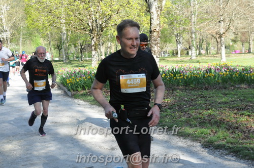 Marathon_Cheverny2025_Dimanche/2025CHEVERNY_013131.JPG