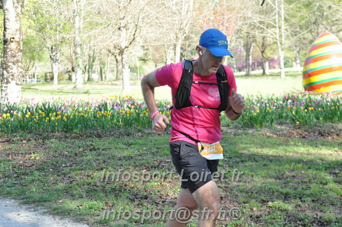 Marathon_Cheverny2025_Dimanche/2025CHEVERNY_013136.JPG