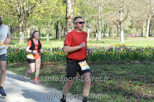 Marathon_Cheverny2025_Dimanche/2025CHEVERNY_013138.JPG