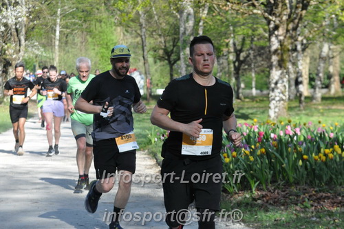 Marathon_Cheverny2025_Dimanche/2025CHEVERNY_013145.JPG