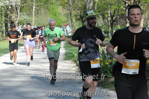 Marathon_Cheverny2025_Dimanche/2025CHEVERNY_013146.JPG