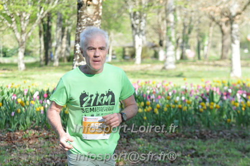 Marathon_Cheverny2025_Dimanche/2025CHEVERNY_013147.JPG