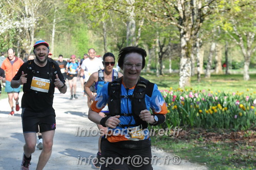 Marathon_Cheverny2025_Dimanche/2025CHEVERNY_013152.JPG