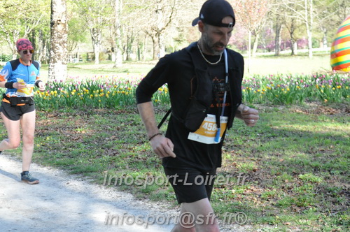 Marathon_Cheverny2025_Dimanche/2025CHEVERNY_013160.JPG