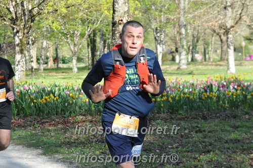 Marathon_Cheverny2025_Dimanche/2025CHEVERNY_013161.JPG