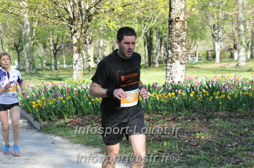 Marathon_Cheverny2025_Dimanche/2025CHEVERNY_013162.JPG