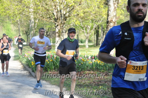 Marathon_Cheverny2025_Dimanche/2025CHEVERNY_013175.JPG