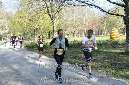 Marathon_Cheverny2025_Dimanche/2025CHEVERNY_013176.JPG