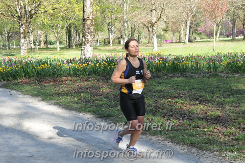 Marathon_Cheverny2025_Dimanche/2025CHEVERNY_013177.JPG