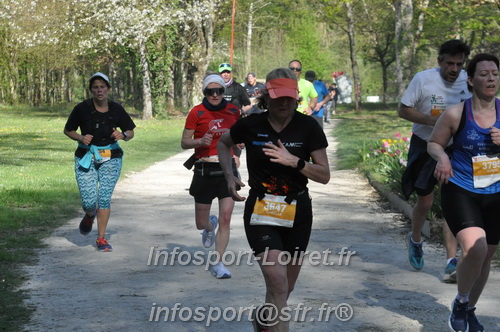 Marathon_Cheverny2025_Dimanche/2025CHEVERNY_013181.JPG