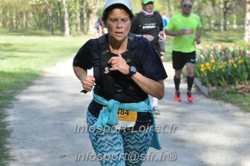 Marathon_Cheverny2025_Dimanche/2025CHEVERNY_013183.JPG