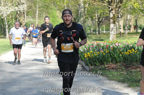 Marathon_Cheverny2025_Dimanche/2025CHEVERNY_013187.JPG