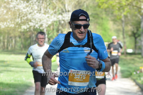 Marathon_Cheverny2025_Dimanche/2025CHEVERNY_013199.JPG