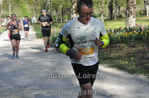 Marathon_Cheverny2025_Dimanche/2025CHEVERNY_013202.JPG