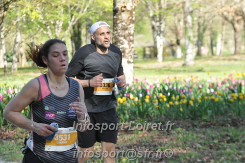 Marathon_Cheverny2025_Dimanche/2025CHEVERNY_013204.JPG