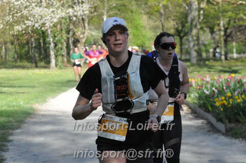 Marathon_Cheverny2025_Dimanche/2025CHEVERNY_013206.JPG