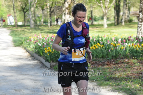 Marathon_Cheverny2025_Dimanche/2025CHEVERNY_013207.JPG
