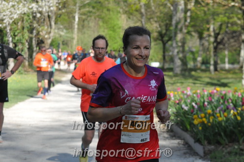 Marathon_Cheverny2025_Dimanche/2025CHEVERNY_013208.JPG