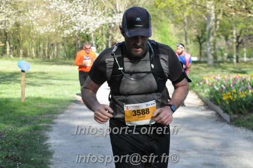 Marathon_Cheverny2025_Dimanche/2025CHEVERNY_013212.JPG