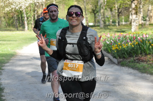 Marathon_Cheverny2025_Dimanche/2025CHEVERNY_013216.JPG