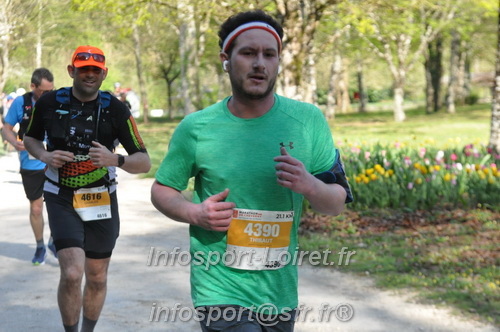 Marathon_Cheverny2025_Dimanche/2025CHEVERNY_013218.JPG