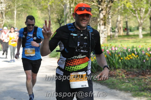 Marathon_Cheverny2025_Dimanche/2025CHEVERNY_013219.JPG