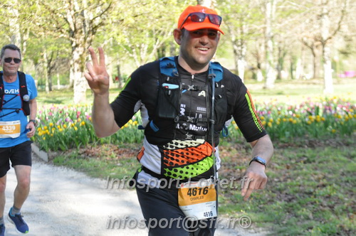 Marathon_Cheverny2025_Dimanche/2025CHEVERNY_013220.JPG
