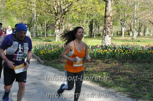 Marathon_Cheverny2025_Dimanche/2025CHEVERNY_013224.JPG