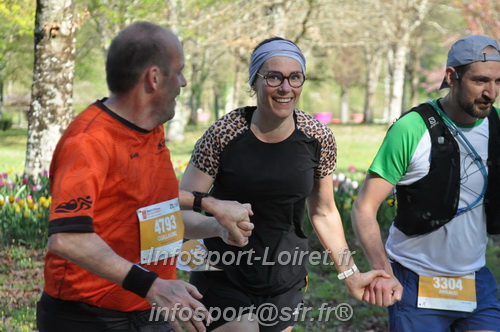 Marathon_Cheverny2025_Dimanche/2025CHEVERNY_013234.JPG
