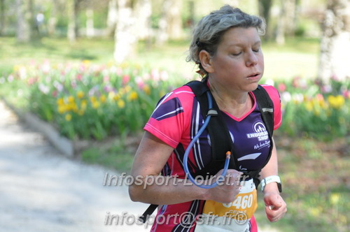 Marathon_Cheverny2025_Dimanche/2025CHEVERNY_013235.JPG