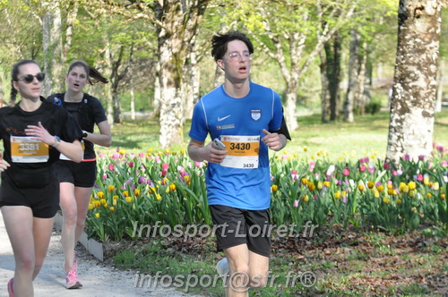 Marathon_Cheverny2025_Dimanche/2025CHEVERNY_013242.JPG