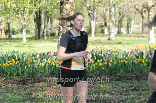 Marathon_Cheverny2025_Dimanche/2025CHEVERNY_013244.JPG