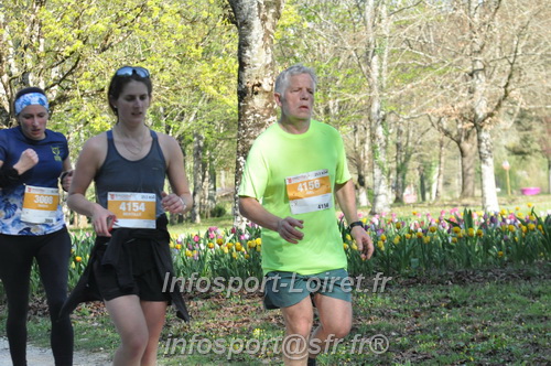 Marathon_Cheverny2025_Dimanche/2025CHEVERNY_013248.JPG
