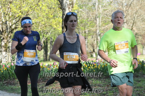 Marathon_Cheverny2025_Dimanche/2025CHEVERNY_013249.JPG