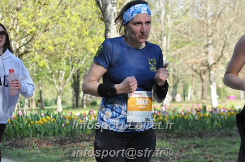 Marathon_Cheverny2025_Dimanche/2025CHEVERNY_013250.JPG