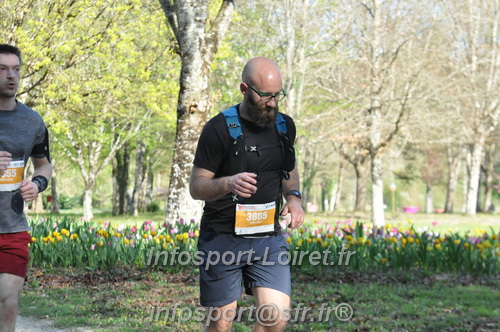 Marathon_Cheverny2025_Dimanche/2025CHEVERNY_013252.JPG