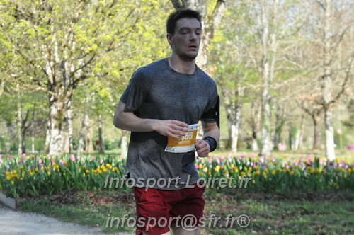 Marathon_Cheverny2025_Dimanche/2025CHEVERNY_013253.JPG