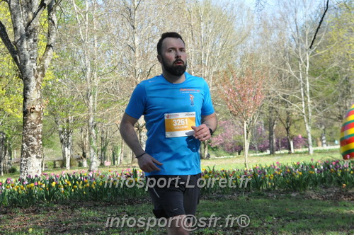 Marathon_Cheverny2025_Dimanche/2025CHEVERNY_013255.JPG
